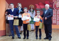 Winners of the National Contest Programming in Scratch Determined