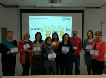 HTP Educational Center Held First Training in Scratch for Teachers