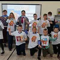  Scratch Day в Беларуси
